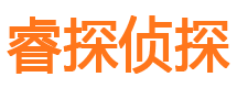 孟村寻人公司